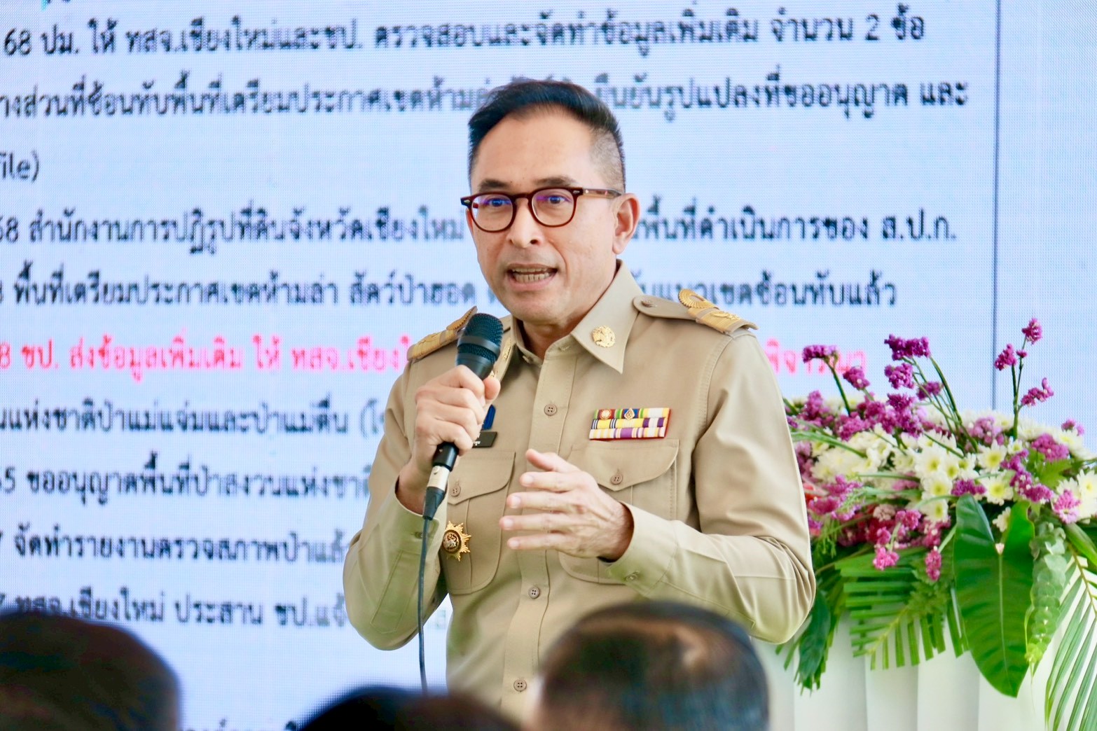 title - องคมนตรี ลงพื้นที่ติดตามและขับเคลื่อนโครงการอ่างเก็บน้ำห้วยจะกาอันเนื่องมาจากพระราชดำริ ตำบลแม่ลาน อำเภอลี้ จังหวัดลำพูน